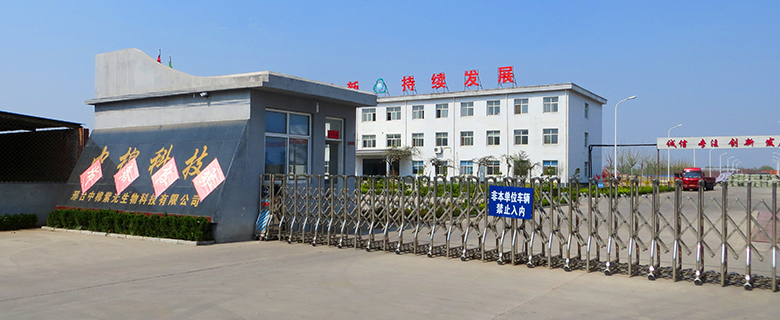 螺旋板式換熱器