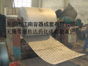 螺旋板換熱器專(zhuān)用卷床